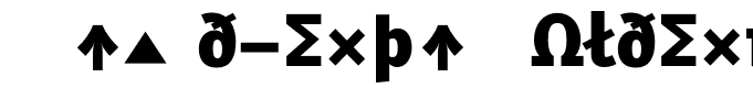 Karbid-ExtraBoldExpert