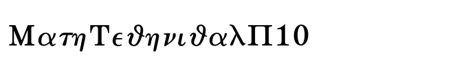 MathTechnicalP10