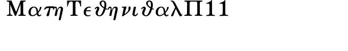 MathTechnicalP11