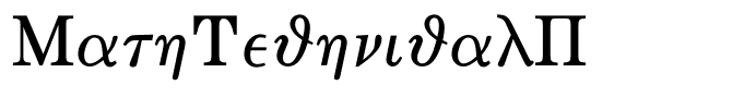 MathTechnicalP12