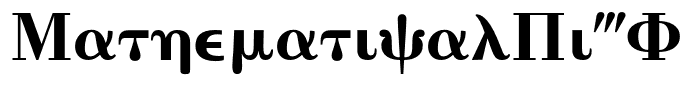 MathematicalPi-Four