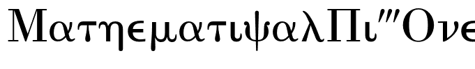 MathematicalPi-One(1)
