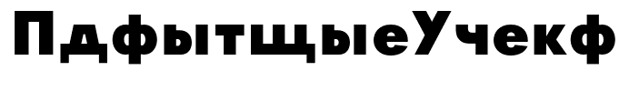 GlasnostExtrabold