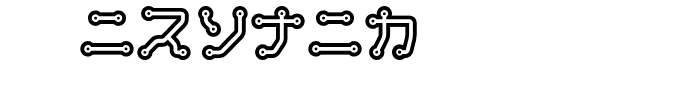 Circuit