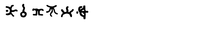 Dingura
