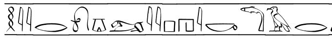 HieroglyphicCartouche