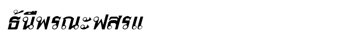 ThonburiItalic