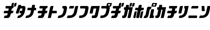 Aquasky20KAT-Italic