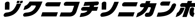 Chibacity-Black