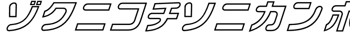 Chibacity-Outline