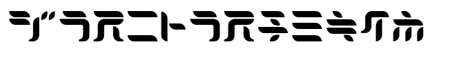 Dorisorange-Katakana