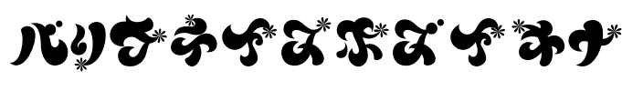 Flower-Regular