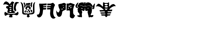 Kemuri