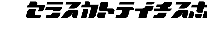 Sportswear-JFaster