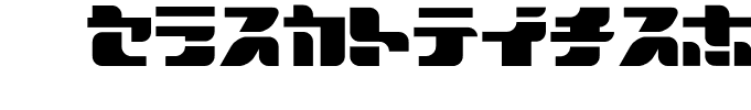 Sportswear-JRegular