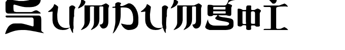 Sumdumgoi