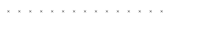 WaverlyLightTab