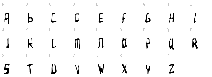 Uppercase characters