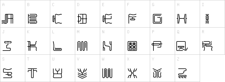 Uppercase characters