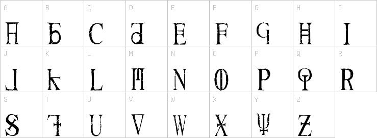 Uppercase characters