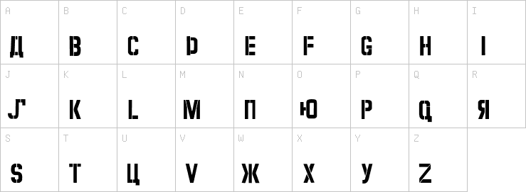 Uppercase characters