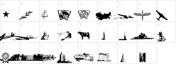 Uppercase characters