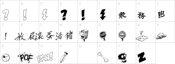Uppercase characters
