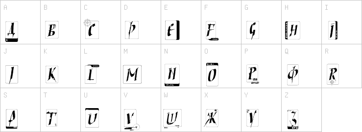 Uppercase characters
