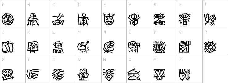 Uppercase characters