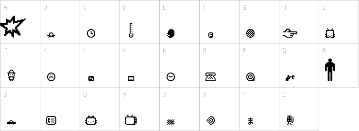 Uppercase characters