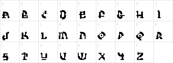 Uppercase characters